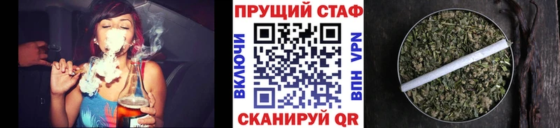 Что такое Мышкин MDMA Меф мяу мяу Гашиш СК