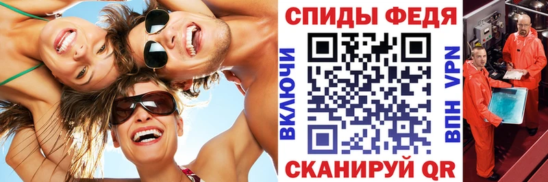 АМФ 98%  Мышкин 