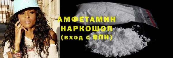 бошки Аркадак