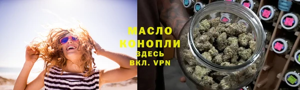 бошки Аркадак