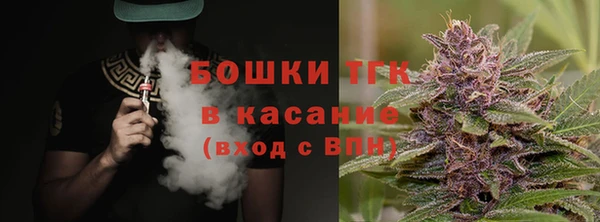 apvp Балахна