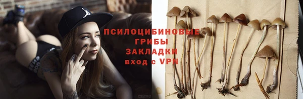 меф VHQ Балабаново