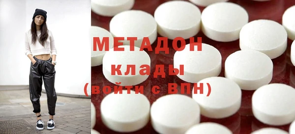 apvp Балахна
