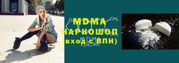 индика Баксан
