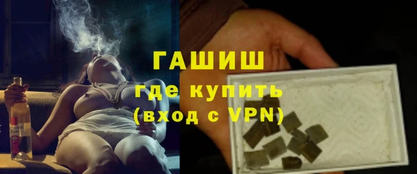 меф VHQ Балабаново