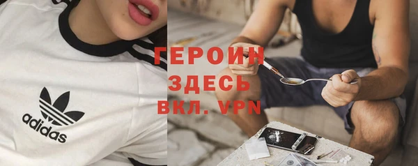 индика Баксан