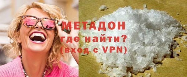 индика Баксан