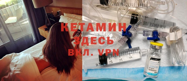 меф VHQ Балабаново