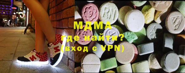 apvp Балахна