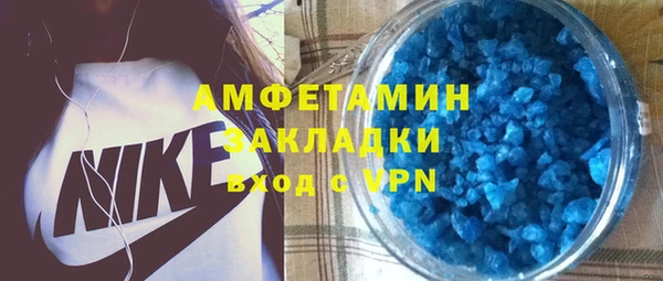 винт Арсеньев