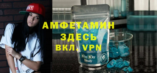 индика Баксан