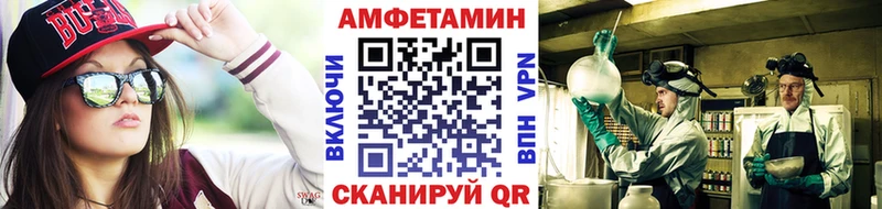 кракен как войти Мышкин МЕТАМФЕТАМИН пудра закладка